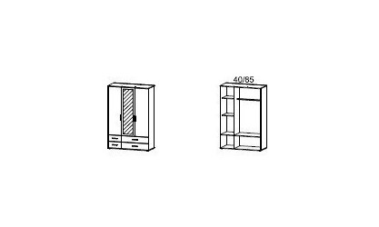 MENTON - Armoire 3 portes dont 1 miroir 4 tiroirs 1/3 lingère 2/3 penderie 